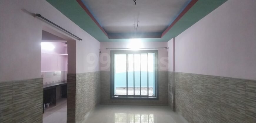 1BHK 1Bath